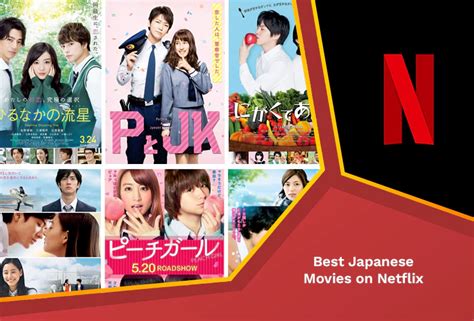 123movies japan.